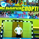 Сергей Шиняев