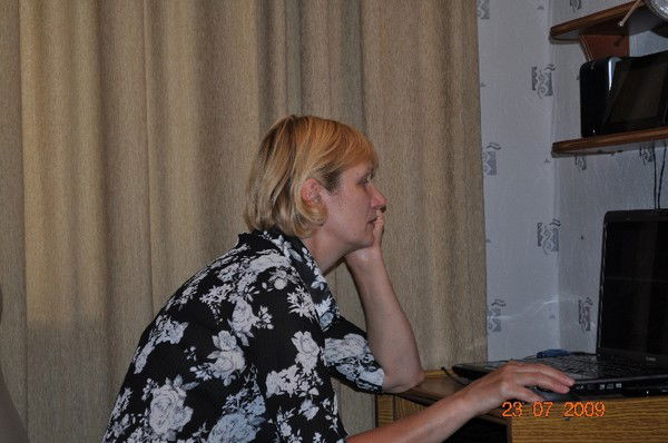 Татьяна Гладкова