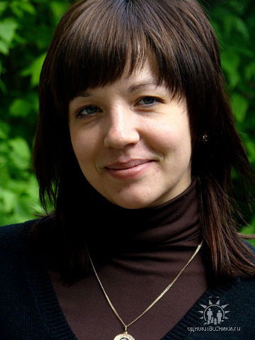 Надежда *************