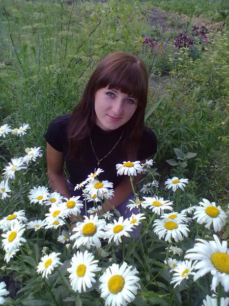 Яна Сергеевна