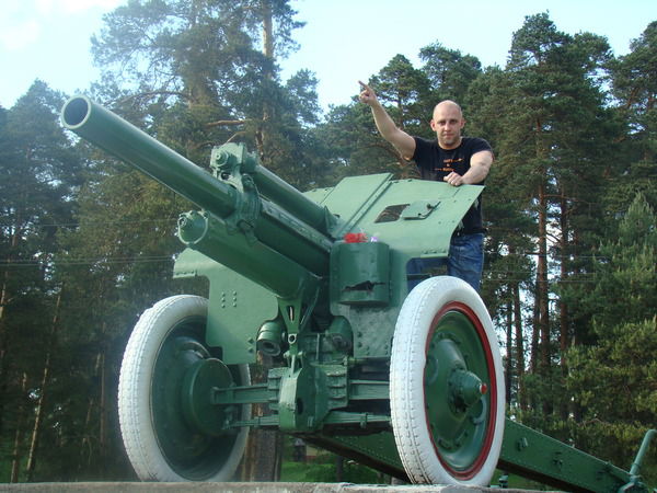 Денис Скурат