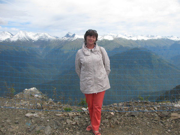 Ираэро Служба Сервиса