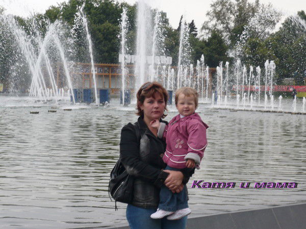 Татьяна Стародубцева (Латушкина)