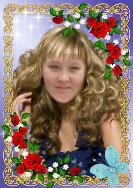 Анастасия Хамич