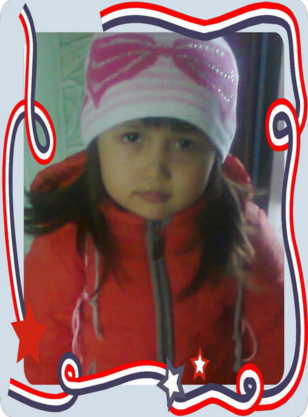 Адылханова Асель