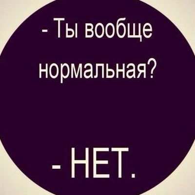 Кристина Горбань