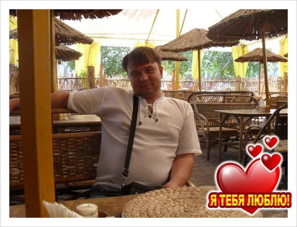 Андрей Козин