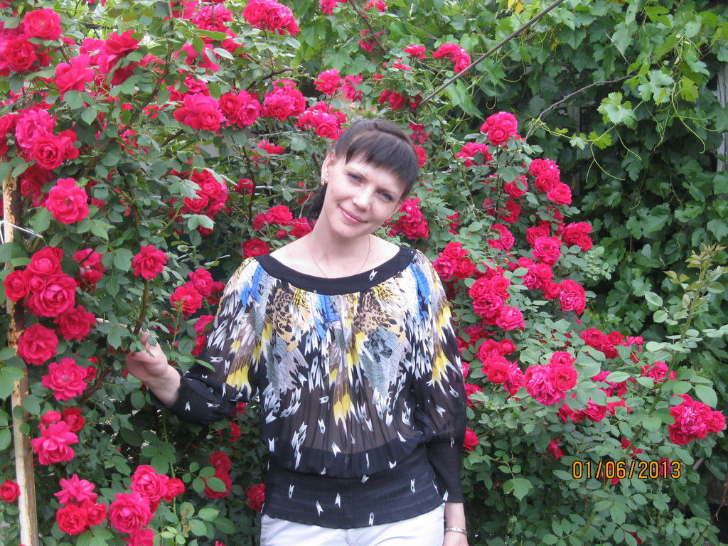 Ирина Саламатина