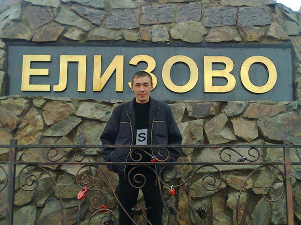 Вячеслав Вячеслав