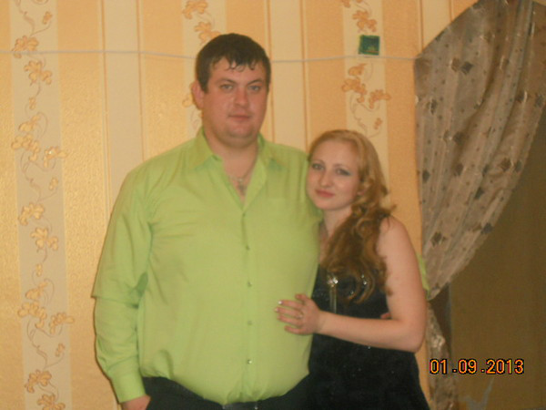 Юлия Пенева