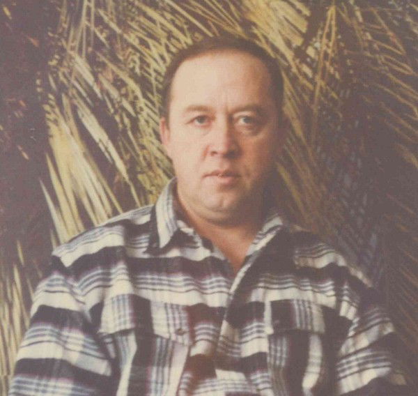 Леонид Александрович