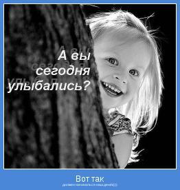 Татьяна Самофал