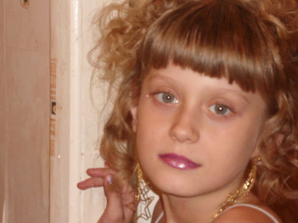 Все Говорят Что Я Кр@сотк@