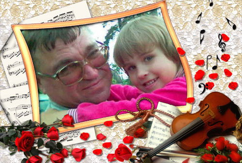 Сан Саныч Лычнев