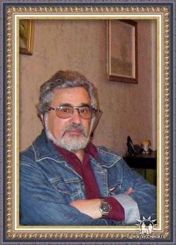 Виталий Бельский