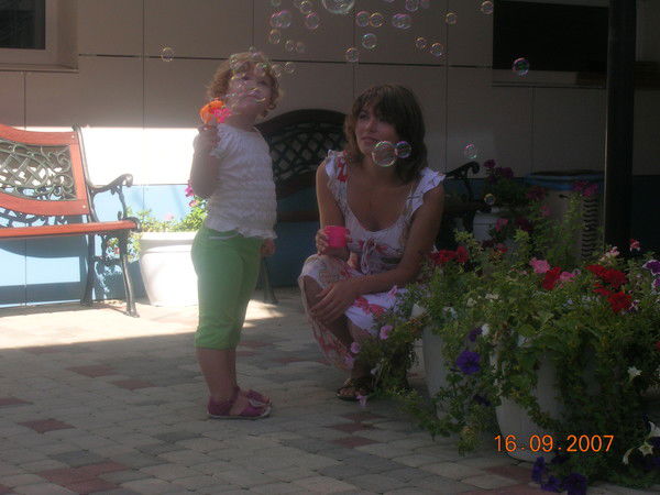 Анастасия Лаврентьева