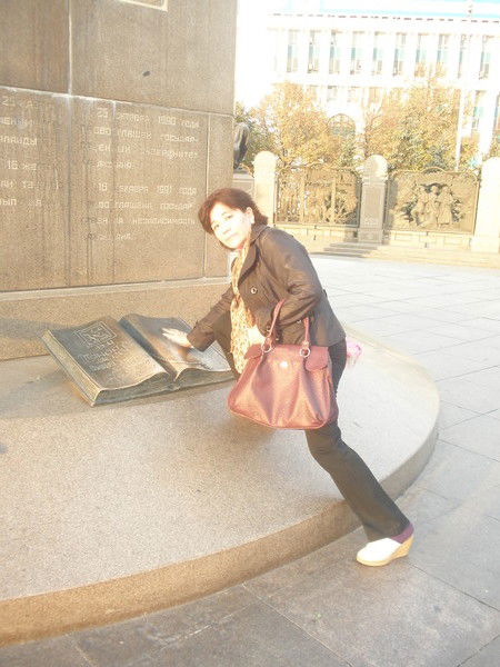 Акмамык Бактыбаева