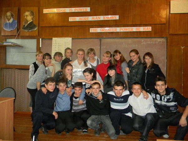 Кристина Растягаева