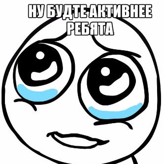 Максим Соболев