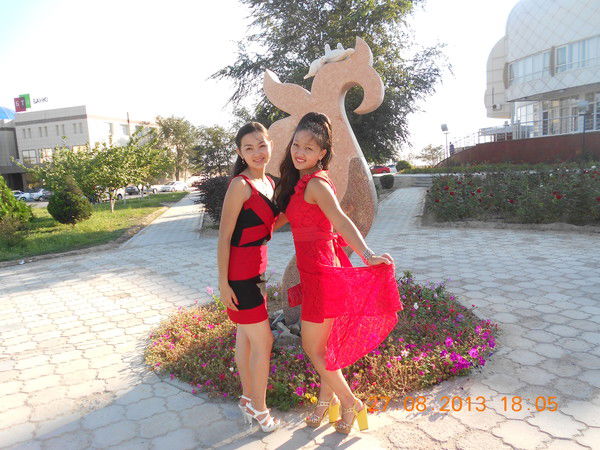 Бота Сейтенова