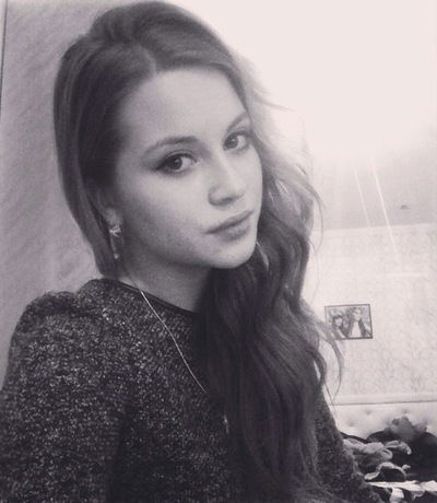 Настя Прокопенко