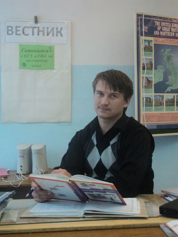 Николай Николаевич