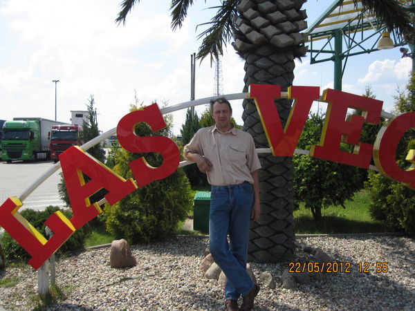 Сергей Кузьминов