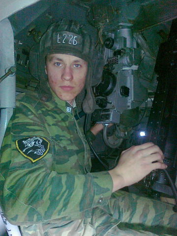 Константин Дорошенко