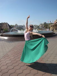 Айгерим Бекмухамедова