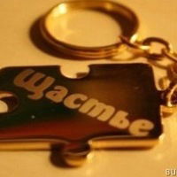 Юлия Сулейманова