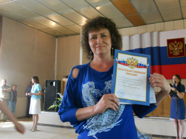 Надежда Маркова