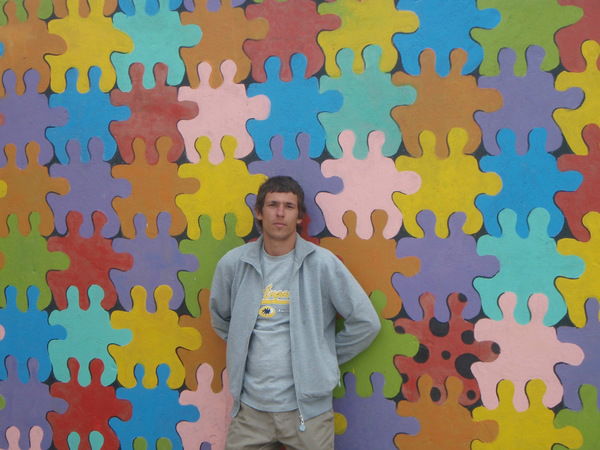 Сергей Шубин