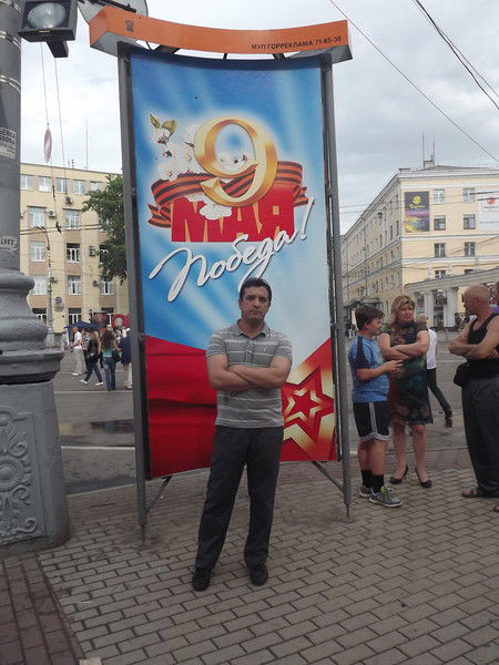 Конан Варвар