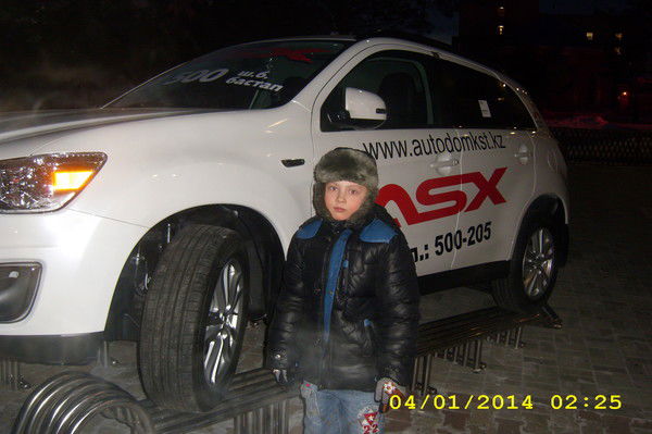 Богдан Финк