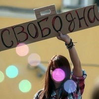 Ксюша Серкова