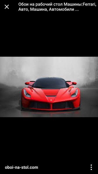 Астана Алматы