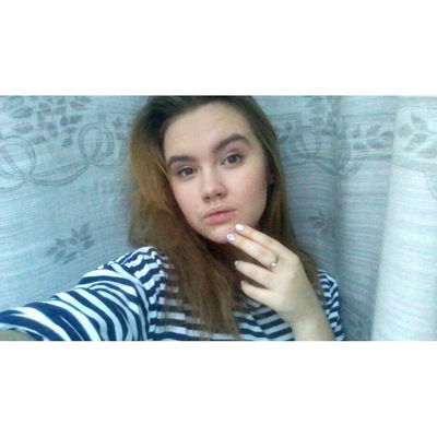 Анастасия Александрова