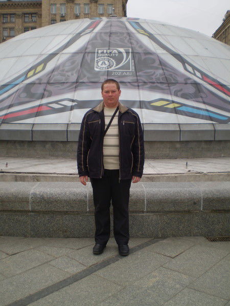 Руслан Мендель