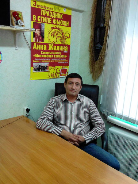 Илья Исергишвили