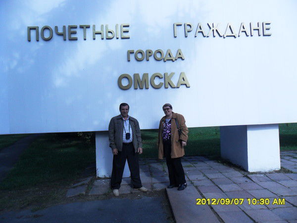 Галина Жилина