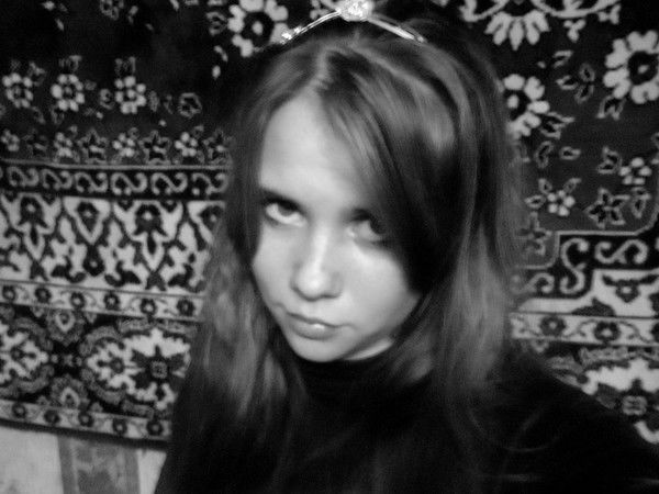 Александра Рындина