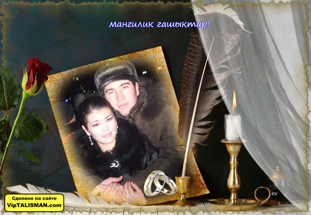 Гульнур Агасилова