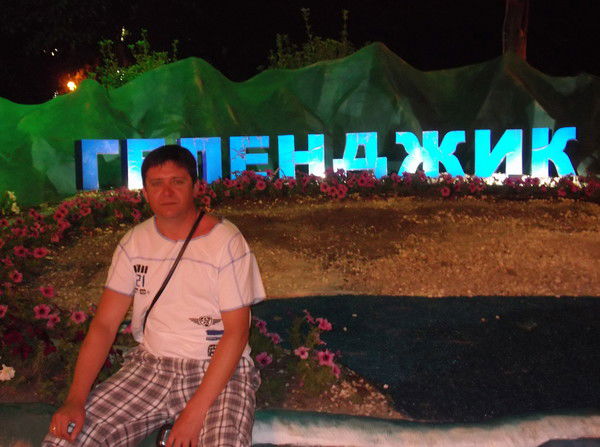 Алексей Арапов