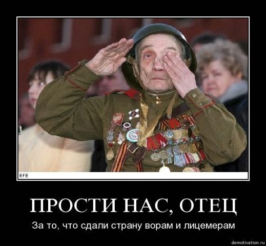 Анатолий Кленьшин