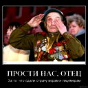 Анатолий Кленьшин