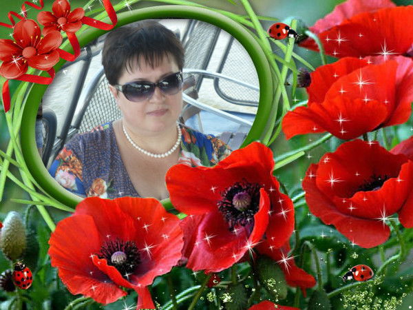 Наталья Гориславец