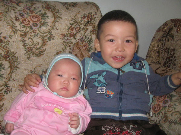 Никомбаева Кадиша