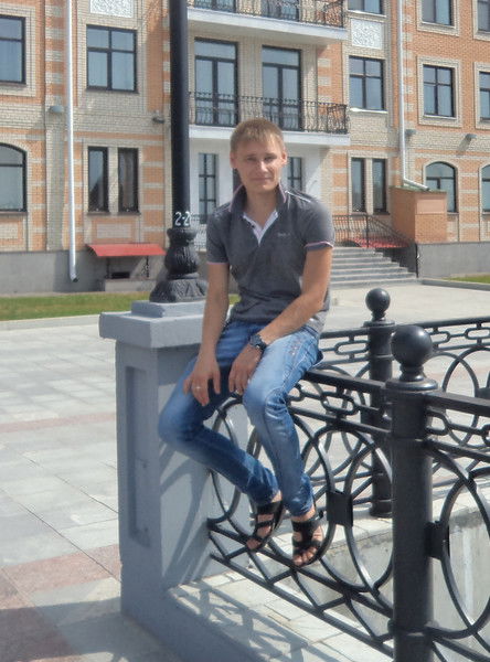 Дима Трифонов