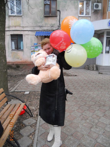 Кристина Чавыкина