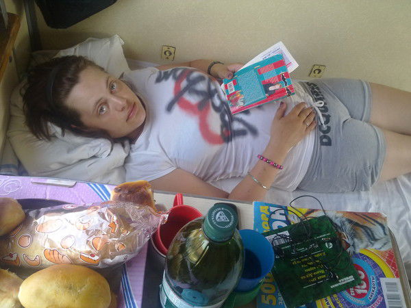 Александра Щербакова